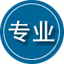 彭山区专业道路救援