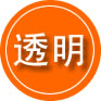 彭山区救援费用合理